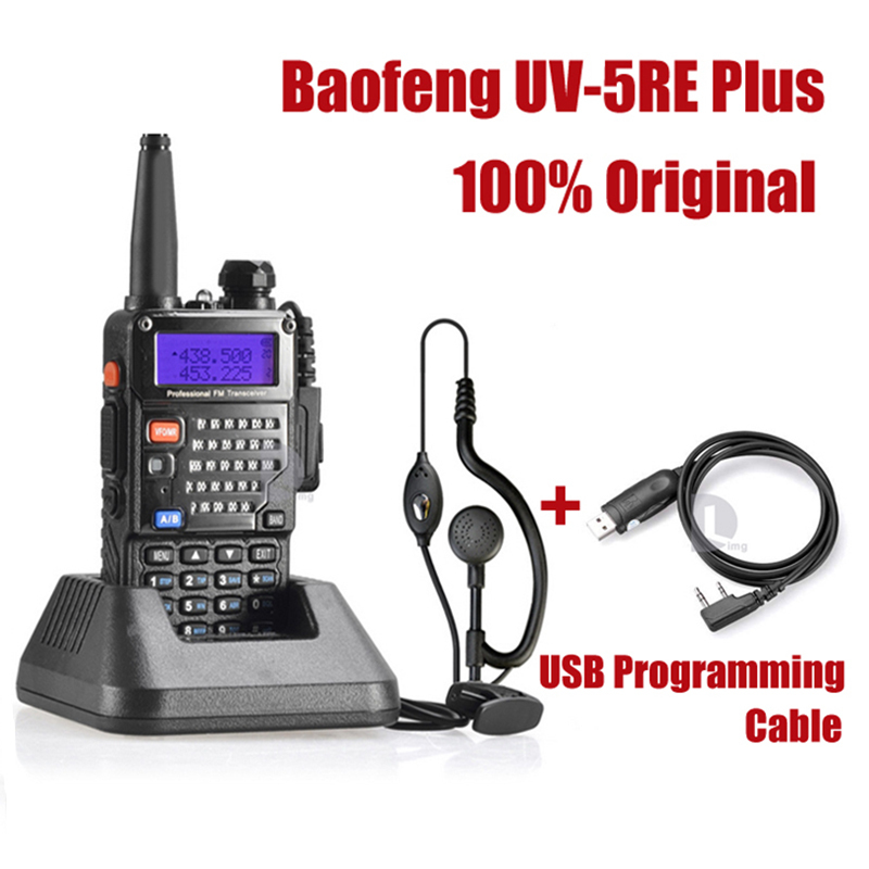  Baofeng UV-5RE   + VHF /    + USB     Linton Puxing P0015039