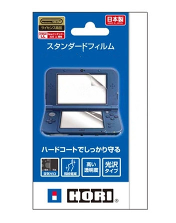               Nintendo  3DS XL / LL