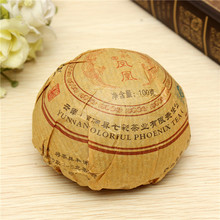 Hot Selling 2002 Premium Yunnan puer tea Old Tea Tree Materials Pu erh 100g Ripe Tuocha