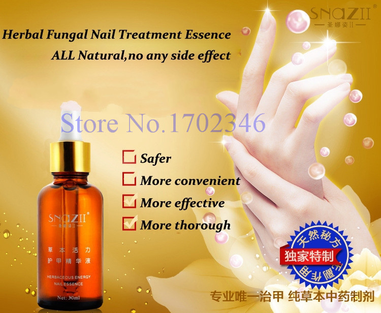 2 PCS set Fungal Nail And Finger Nail Treatment Essence Nail and Foot Whitening Toe Nail