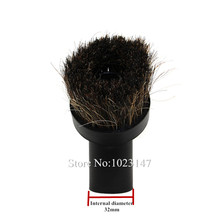 32mm Inner Diameter Hair Sofa Brush Floor Brushes for Electrolux Karcher Vacuum Cleaner Wholesale !