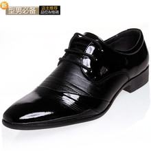 Male leather pointed toe fashion shoes the groom married formal dress business formal