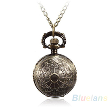 Min 16 5 Colors Antique Retro Vintage Ball Metal Steampunk Quartz Necklace Pendant Chain Small Pocket