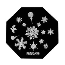 Nail Art Stamp Stamping Template Plate Cute Snowflake Nail Tool Design 