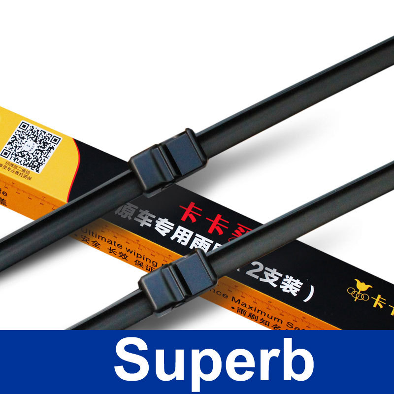 Free shipping New styling Car Replacement Parts Auto accessories The front wiper blades for Skoda Superb