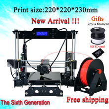 3D printer Reprap prusa i3 DIY kits automatic leveling melzi marlin firmware with 8GB SD card