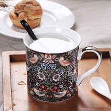 New listing creative characteristics of retro Gothic ceramic tea cup cup breakfast coffee cup