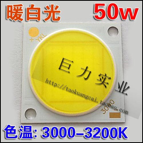  50    28   28   epistar     integrated energy   
