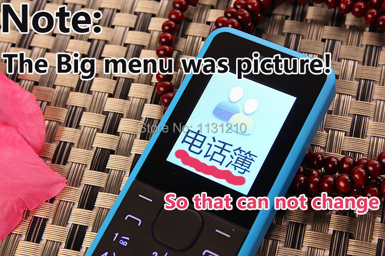 1129299216_2110479773