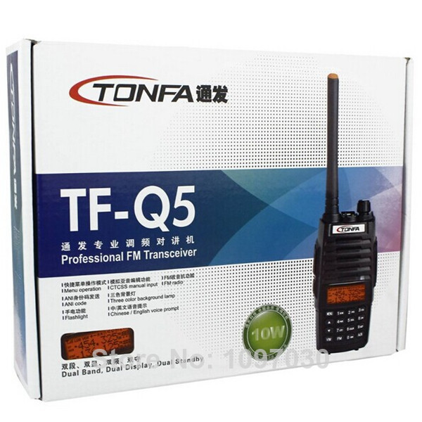 NEW Walkie Talkie TONFA TF Q5 VHF UHF 136 174 400 480MHz 256CH 10W Two Way