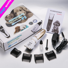 Professional Pet Cat/Dog Hair Trimmer dog hair cut machine clippers grooming dog cutter hair clipper attachment comb for dogs