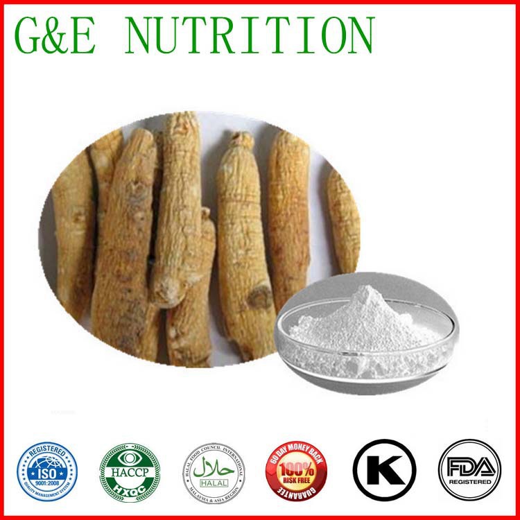 Supplier By Nutramax - Radix Sophorae Flavescentis Extract