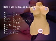 HTB178JRKFXXXXX5XXXXq6xXFXXXQ
