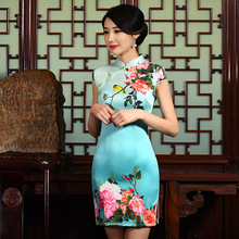 New Arrival Fashion Traditional Chinese Dress Women Silk Cheongsam Qipao mini Vestido De Festa Size S M L XL XXL Z20160311