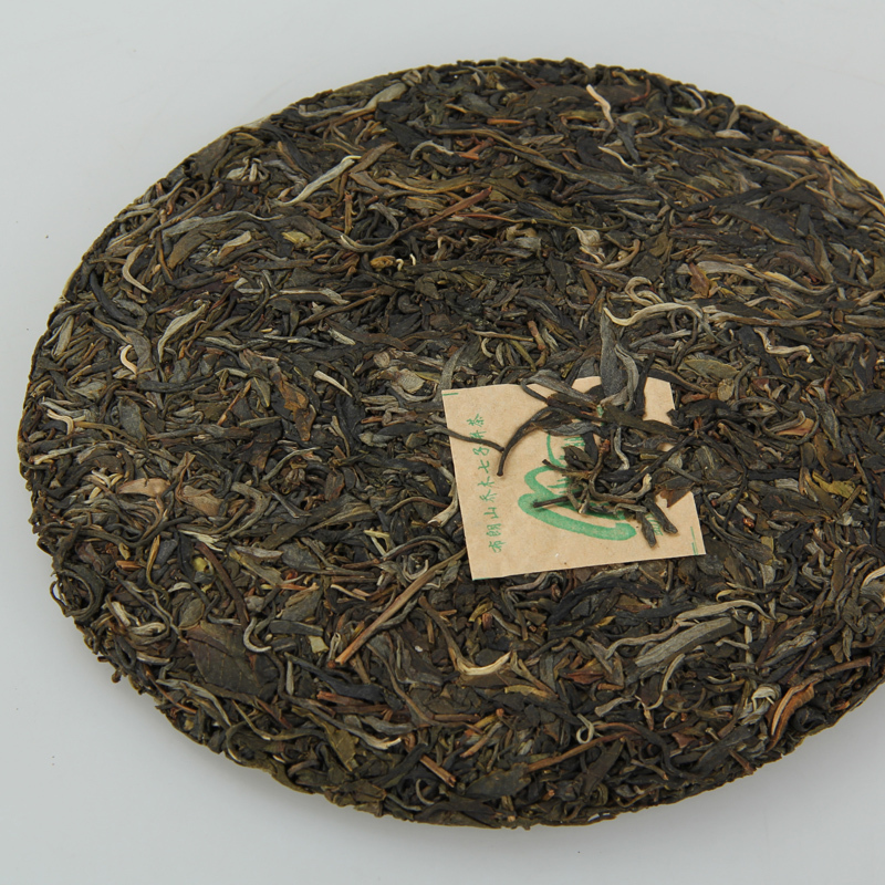 China pu erh Raw tea puerh pu er tea 357g Slimming beauty organic health Green tea