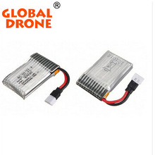 Full set Replacements Accessories of battery and motor H107C H107D H107L FY310B quadcopter drone hubsan x4 h107c battery