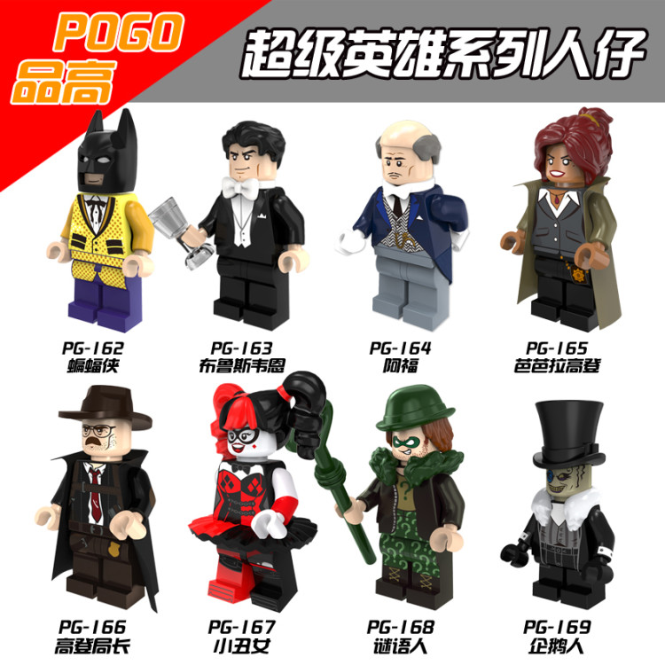 lego batman aliexpress