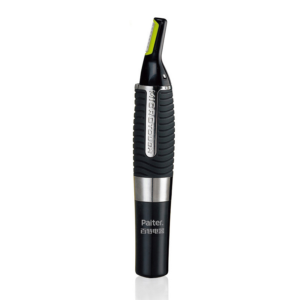 Aliexpress com Compre Nariz aparador de p u00ealos ES 513 PAITE iluminaç u00e3oà prova deágua reparaç u00e3o Adesivo Anticoncepcional Valor ~ Aliexpress com Compre Nariz aparador de p u00ealos ES 513 PAITE iluminaç u00e3oà prova deágua reparaç u00e3o