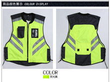 Safety Clothing ,reflective vest safety clothes,reflective riding motorcycle vest