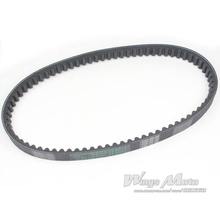 Moped Scooter Drive Belt 743 20 30 For GY6 125 150cc TAOTAO ROKETA SUNL COOLSTER JONWAY