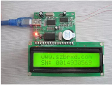 25 PCS LOT usb uart low frequency RFID module