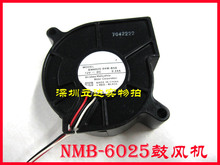 Free Shipping!NMB BM6025-04W-B59 6025 12V Blower centrifugal server inverter cooling fan