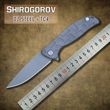 Shirogorov 95 nueva Russian top calidad plegable táctico del cuchillo Stonewashed hoja con rodamiento lavadora titanio aleación de mango