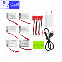 MJX X400 Lipo battery 3.7V 750mAh 6pcs and USB charger with plug for MJX X800 x300c rc drone Helicopters Airplanes parts
