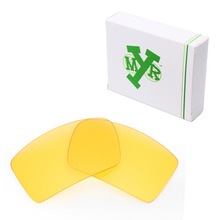 MRY Replacement Lenses for Oakley Eyepatch 1&2 Sunglasses HD Yellow