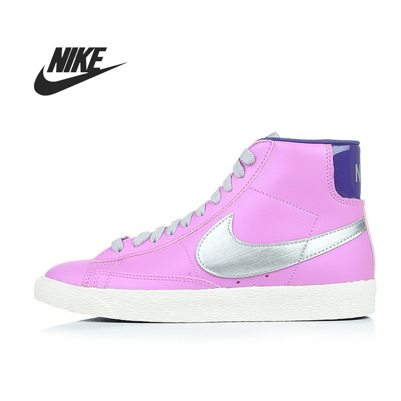 Nike blazers coupon