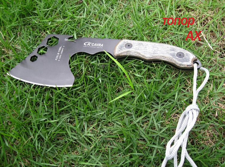 aotu outdoor camping axe fire wild jungle camp Sapper hand axe essential tool