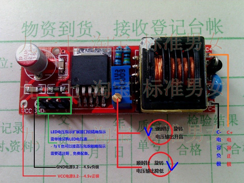 T24XRqX9JXXXXXXXXX_!!858768697