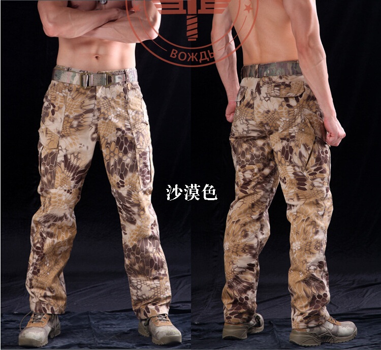 2014 New Cool Men's Kryptek Snake Camouflage Pants Tactical Casual Trousers