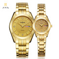 Brand 1 Pair Luxury Fashion Casual Lovers Watch Men Women s Quartz Gold Wristwatch Sapphire Week