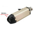 2016 new arrival motorcycle muffler 51mm akrapovic ktm motorcycle exhaust magnesium alloy brothers z750 z800 cbr1000