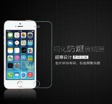 0.26mm 2.5d Premium Tempered Glass Screen Protector for iphone5 5c 5s protective film