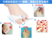 Silica gel thumb sub toe Beetle crusher Bone Ectropion Toes outer Appliance Professional Technology Health Care