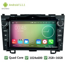 Quad Core Android 5.1.1 2Din 8″ WIFI DAB+ 1024*600 Car DVD Player Radio PC Audio Stereo Screen GPS For Honda CRV CR-V 2006-2011