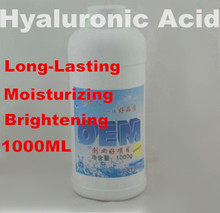 Hyaluronic Acid 100% 1000ml Liquid Lock Long-lasting Moisturizing Nourishing Hospital SPA Equipment Free Shipping