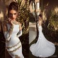 Vestidos De Noiva 2017 Mermaid Dubai Long Court Train Gold Appliques Long Sleeve Muslim Wedding Dresses