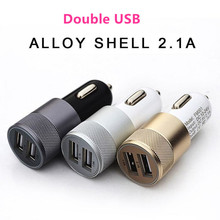 New Fashion Colorful Luxury Gold Silver 12v 24v 2.1A 1.0A Aluminium 2-port USB Universal Car Charger for Normal USB Cell Phones