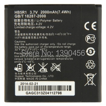 HB5R1-2000mAh-Replacement-Mobile-Phone-Battery-for-Huawei-U8950D-G500C-G600-C8826D-T8950D-.jpg_350x350.jpg