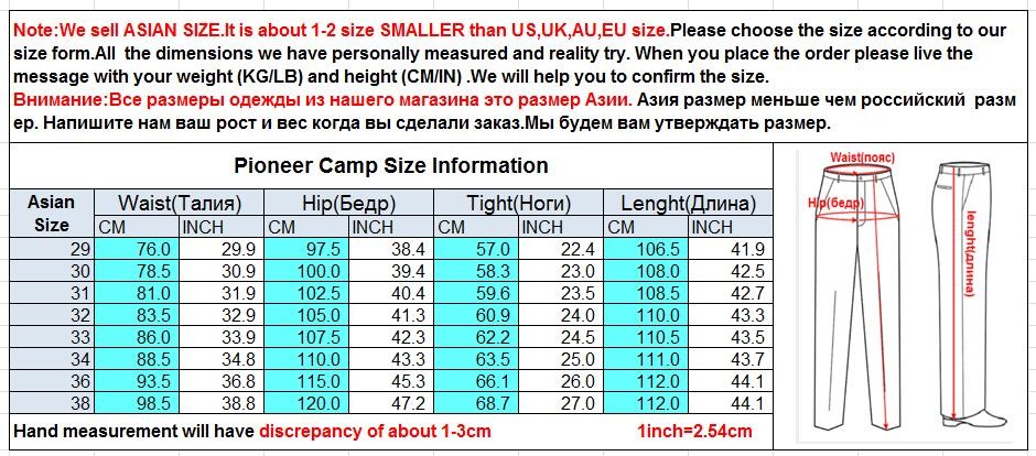 Free shipping.new 2014 autumn fashion men jeans straight slim casual mens jeans men pants elastic cotton men clothing trousers Free shipping.new 2014 autumn fashion men jeans straight slim casual mens jeans men pants elastic cotton men clothing trousers