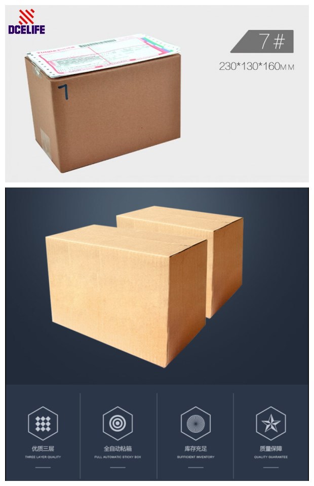 Strong Cardboard Boxes Promotion-Shop for Promotional Strong ...
