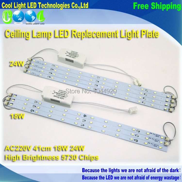 41cm 220V High Brightness 5730 LED Bar Lights LED Tube Ceiling Lamp LED Light Source with