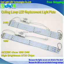 41cm 220V High Brightness 5730 LED Bar Lights LED Tube,Ceiling Lamp LED Light Source,with Power Driver + Magnetic Holder.