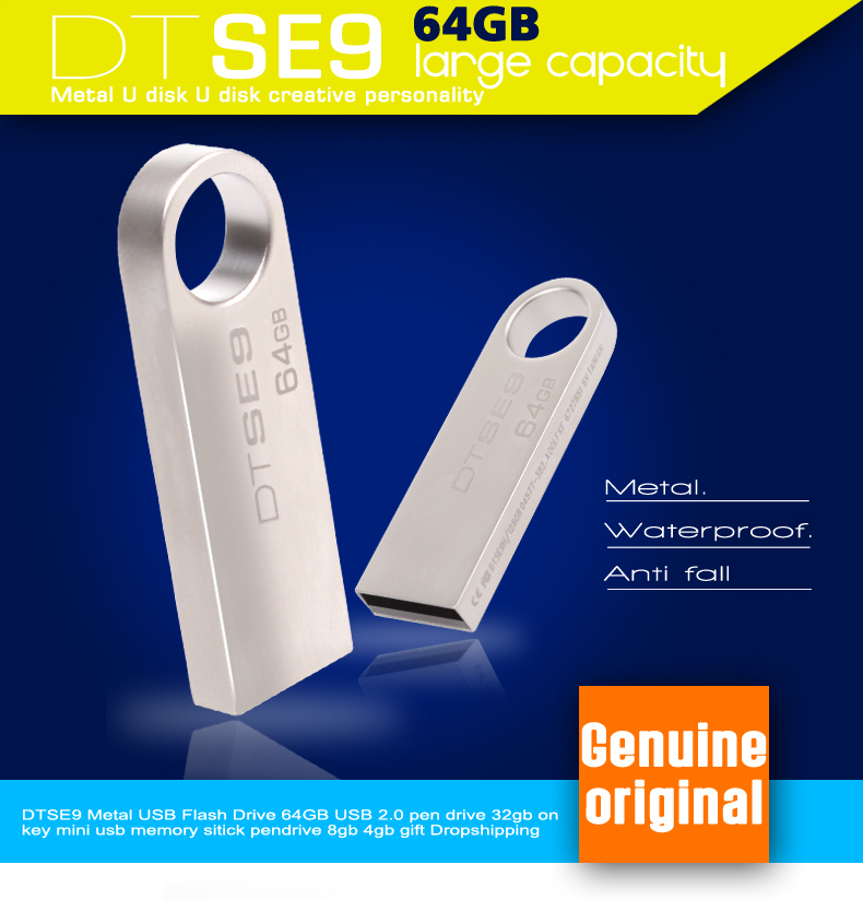 Suntrsi USB Флэш-Накопители 32 ГБ 64 ГБ Pen Drive 16 ГБ Pendrive Flash Memoria USB Stick 8 ГБ 4 ГБ U Диск Для Хранения USB 2.0 Бесплатно доставка