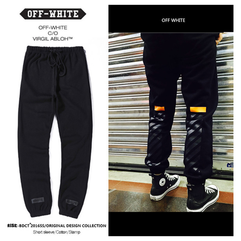 off white mens sweatpants