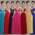 sale, new