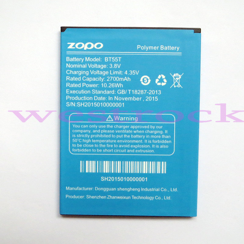 1 . 100% BT55T 2700    ZOPO 999 ZP999 3X ZP3X Smart    